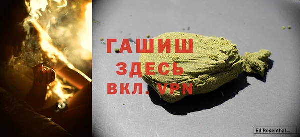 МДПВ Абаза