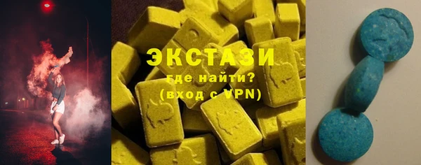 марки lsd Остров
