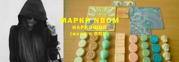 МДПВ Абаза