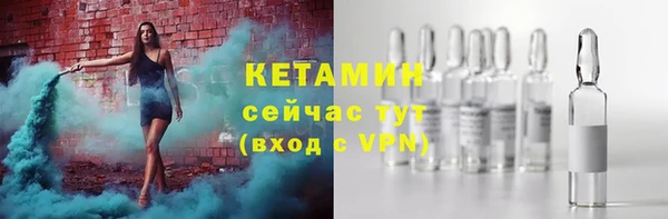 мефедрон Абинск