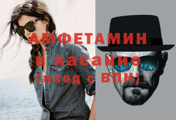 МДПВ Абаза