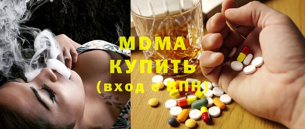 spice Абдулино